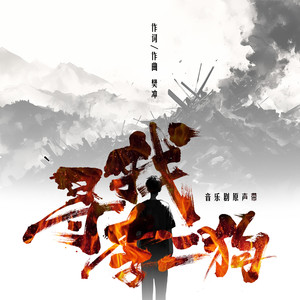 暴躁女人特黄大片
