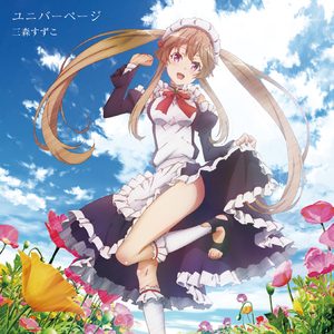 暴躁女人特黄大片
