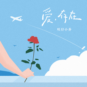 暴躁女人特黄大片
