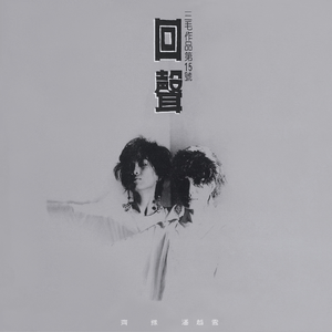 暴躁女人特黄大片
