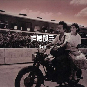 暴躁女人特黄大片
