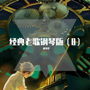 暴躁女人特黄大片
